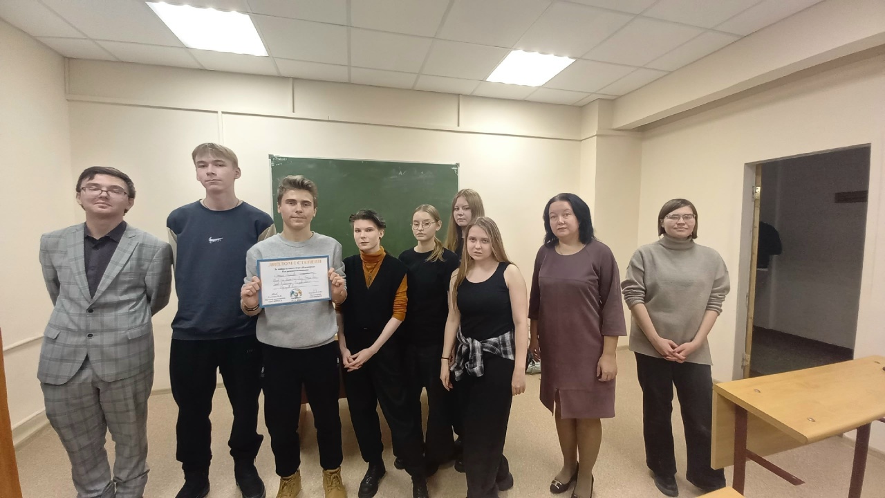 Квест-игра Наукоград!